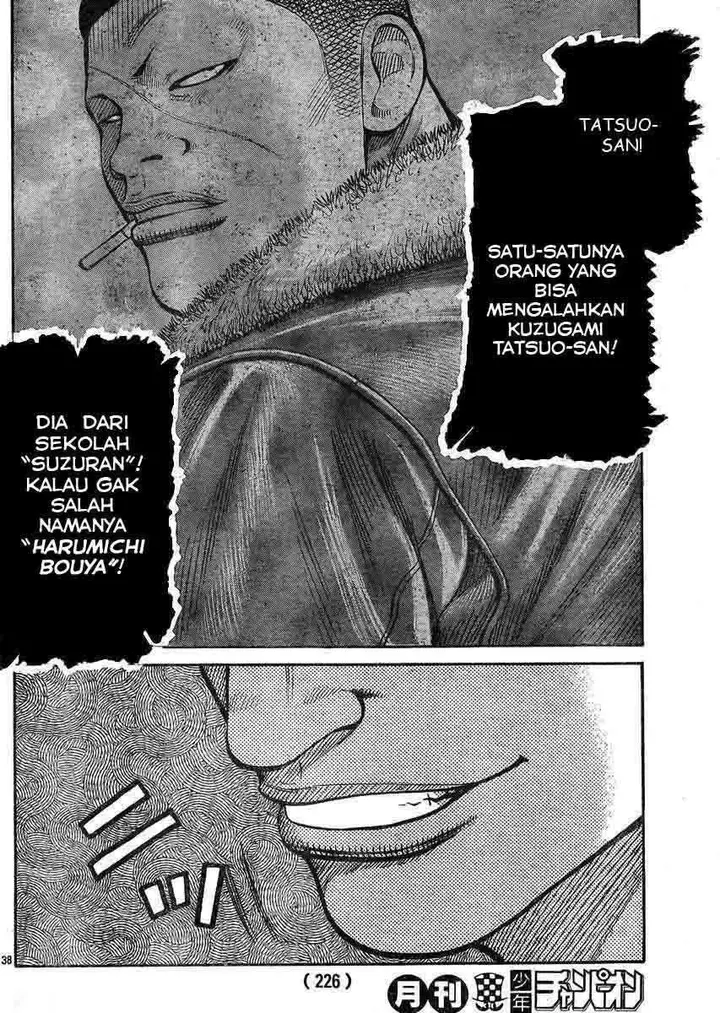 image-komik-worst-chapter-123-36/44