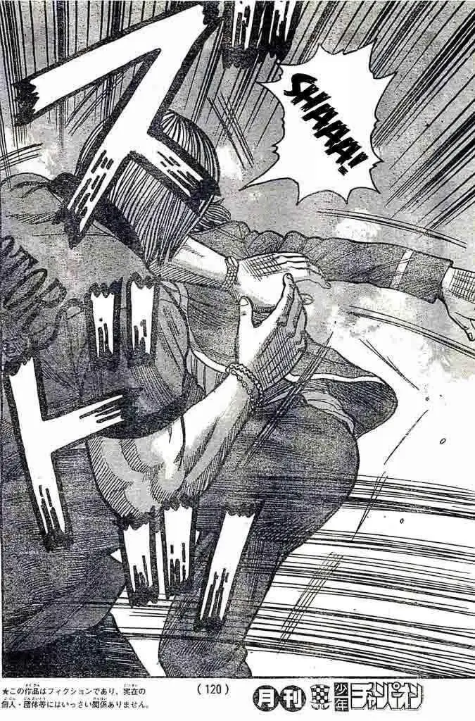 image-komik-worst-chapter-124-2/46
