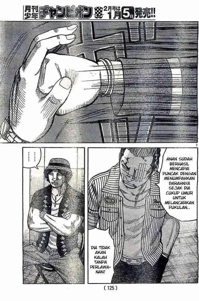 image-komik-worst-chapter-124-7/46