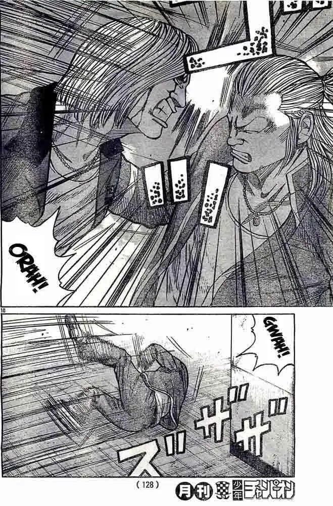 image-komik-worst-chapter-124-10/46
