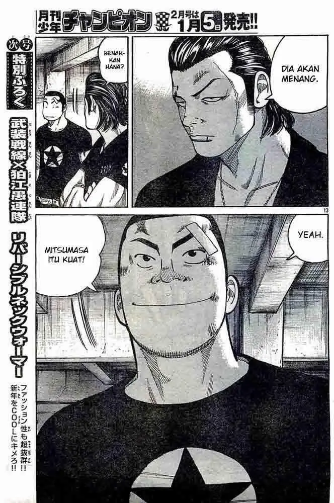image-komik-worst-chapter-124-13/46