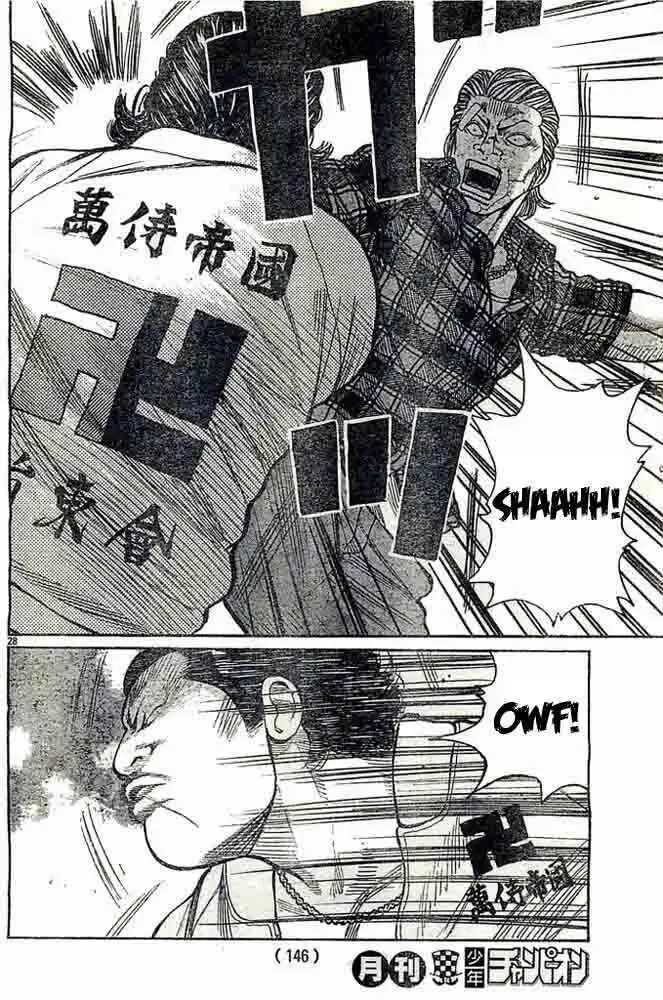 image-komik-worst-chapter-124-27/46