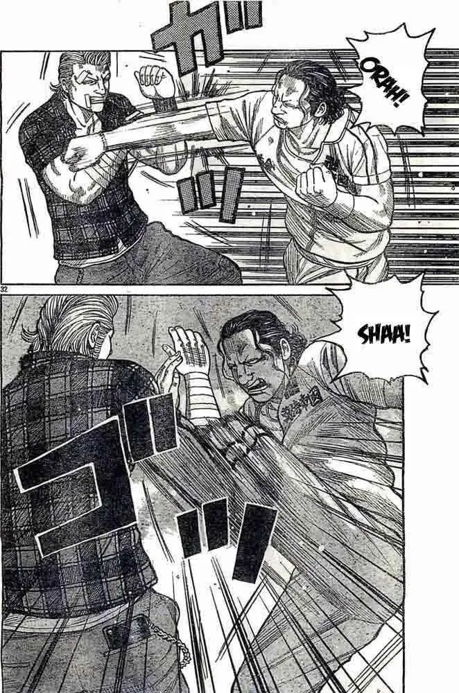 image-komik-worst-chapter-124-31/46
