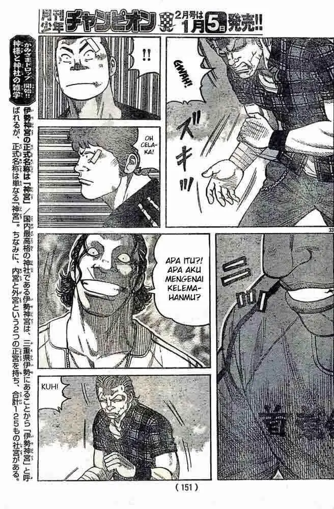 image-komik-worst-chapter-124-32/46