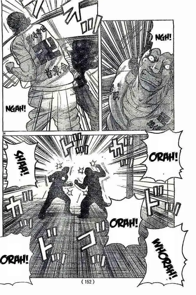 image-komik-worst-chapter-124-33/46