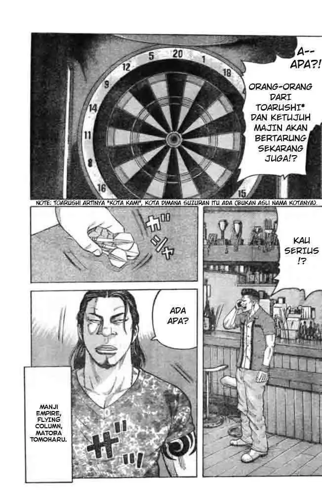 image-komik-worst-chapter-125-4/50