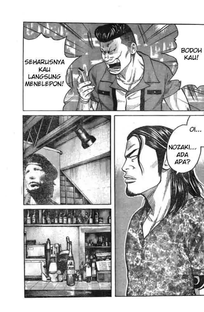 image-komik-worst-chapter-125-6/50