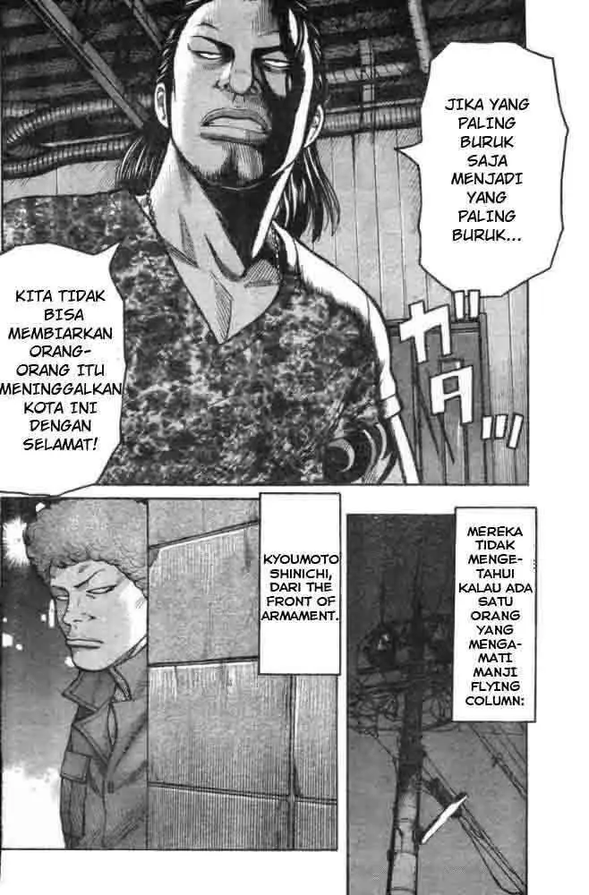 image-komik-worst-chapter-125-9/50