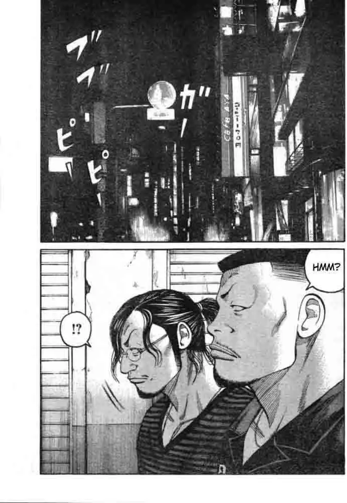 image-komik-worst-chapter-125-18/50