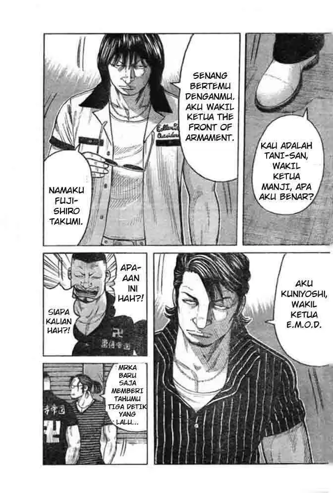 image-komik-worst-chapter-125-20/50