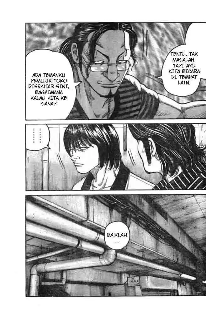 image-komik-worst-chapter-125-22/50