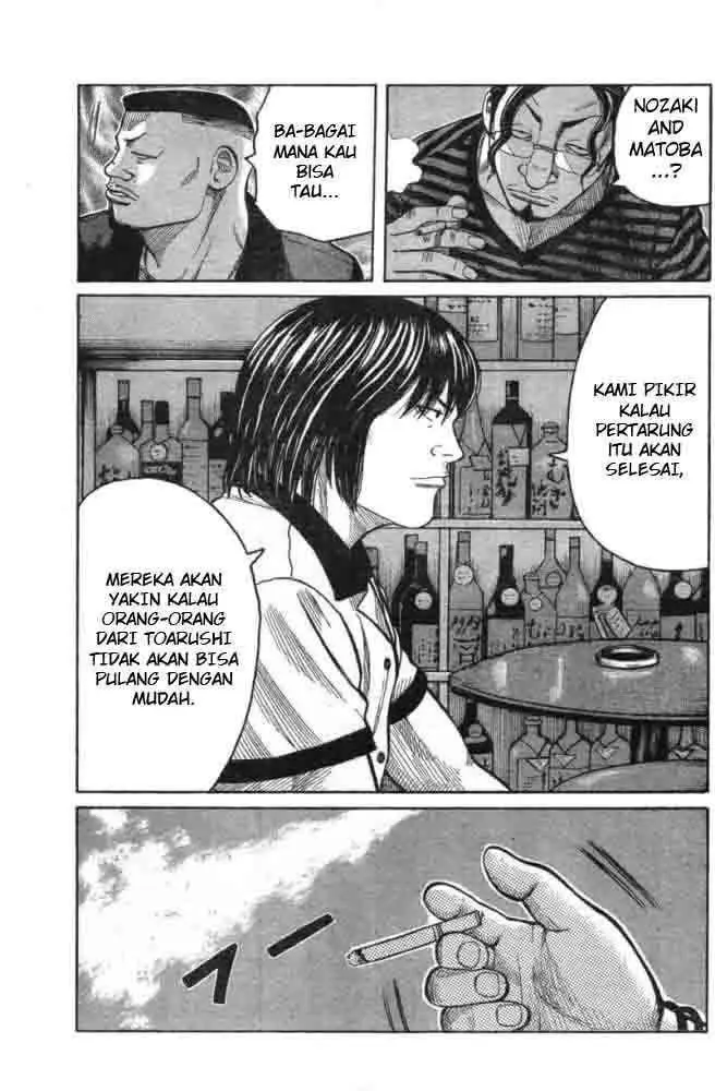 image-komik-worst-chapter-125-28/50