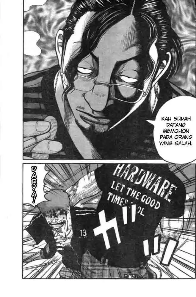 image-komik-worst-chapter-125-30/50