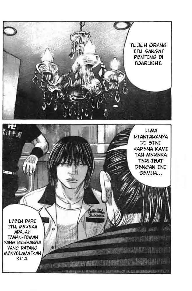 image-komik-worst-chapter-125-31/50