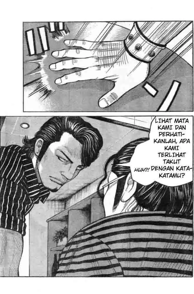 image-komik-worst-chapter-125-36/50