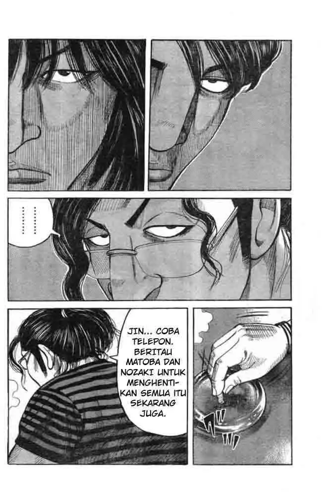 image-komik-worst-chapter-125-37/50