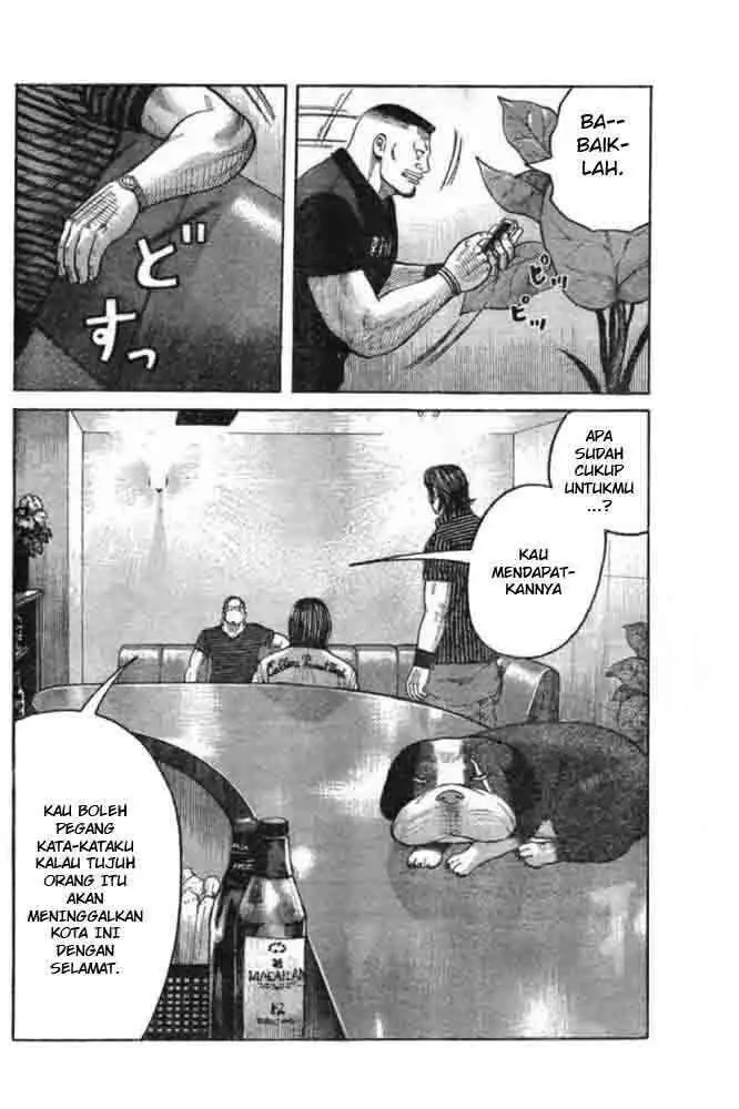 image-komik-worst-chapter-125-39/50