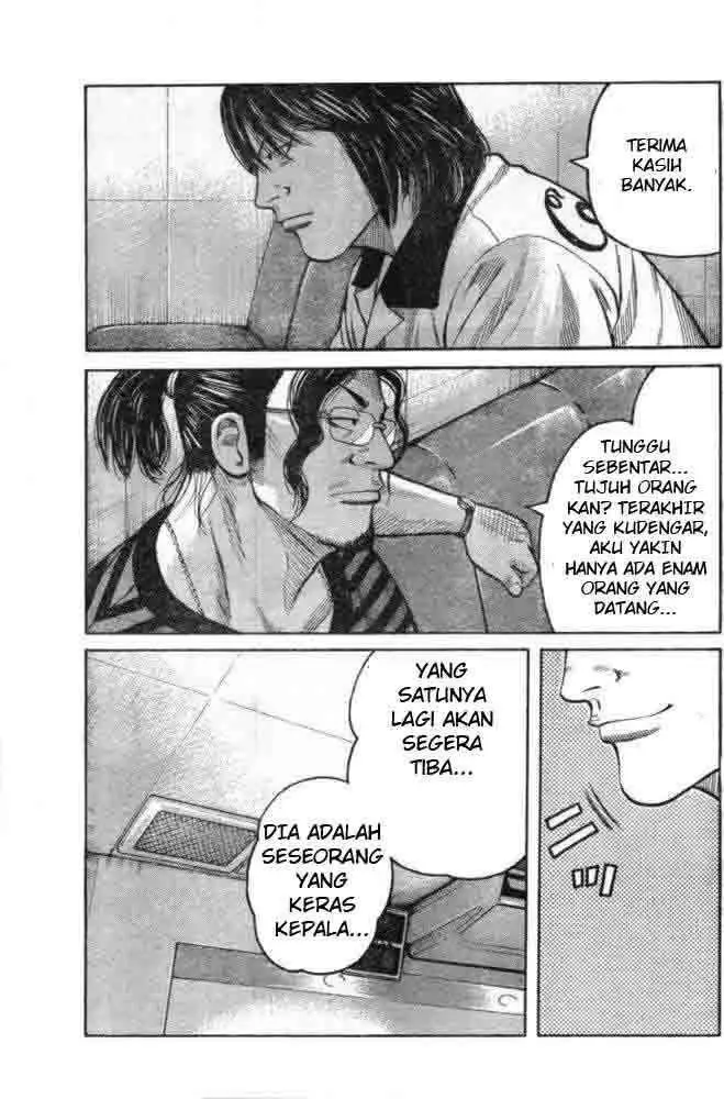 image-komik-worst-chapter-125-40/50