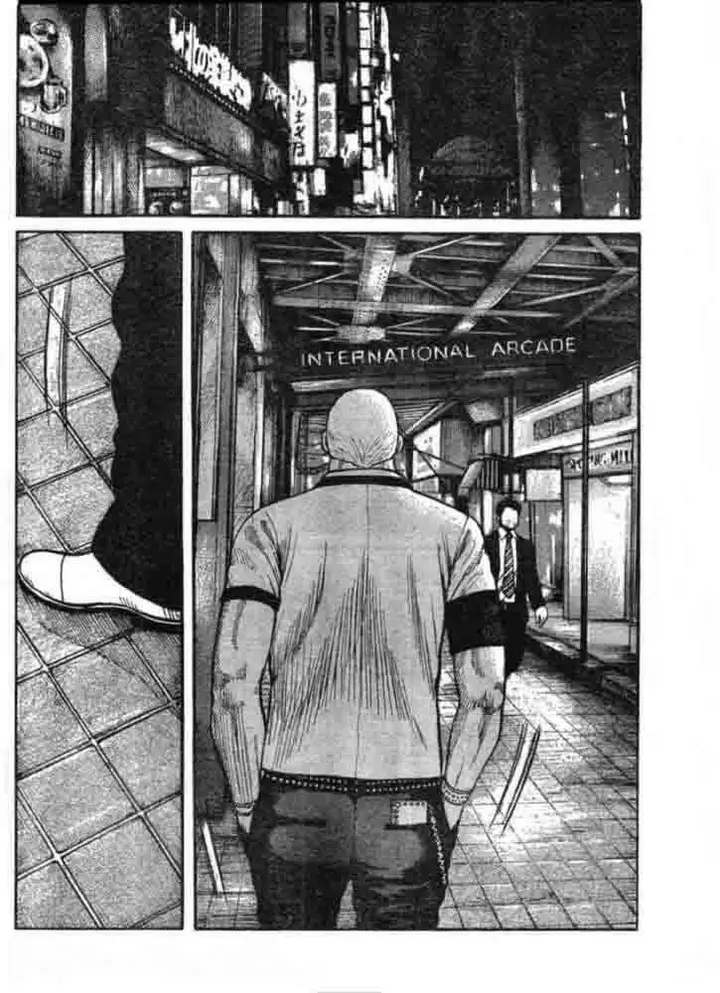 image-komik-worst-chapter-125-41/50