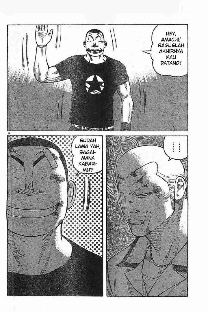 image-komik-worst-chapter-126-5/44