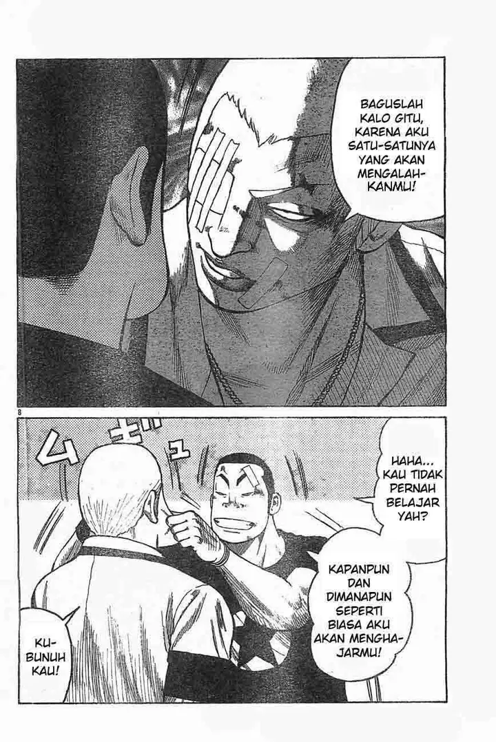 image-komik-worst-chapter-126-7/44