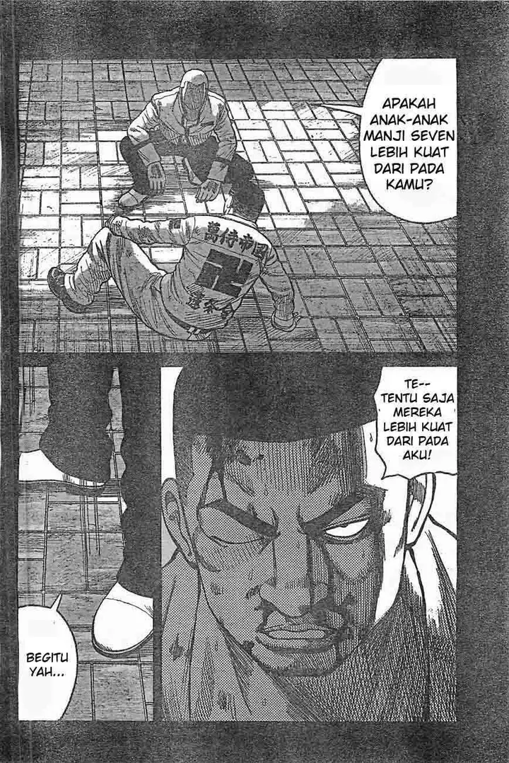 image-komik-worst-chapter-126-11/44