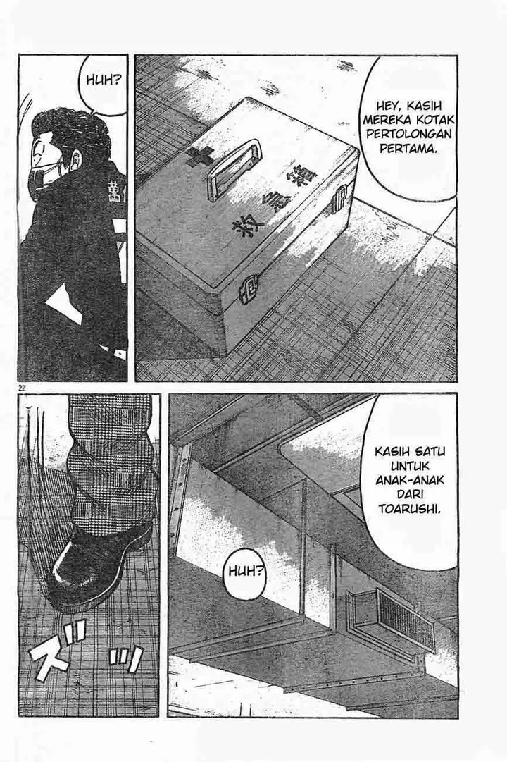 image-komik-worst-chapter-126-21/44