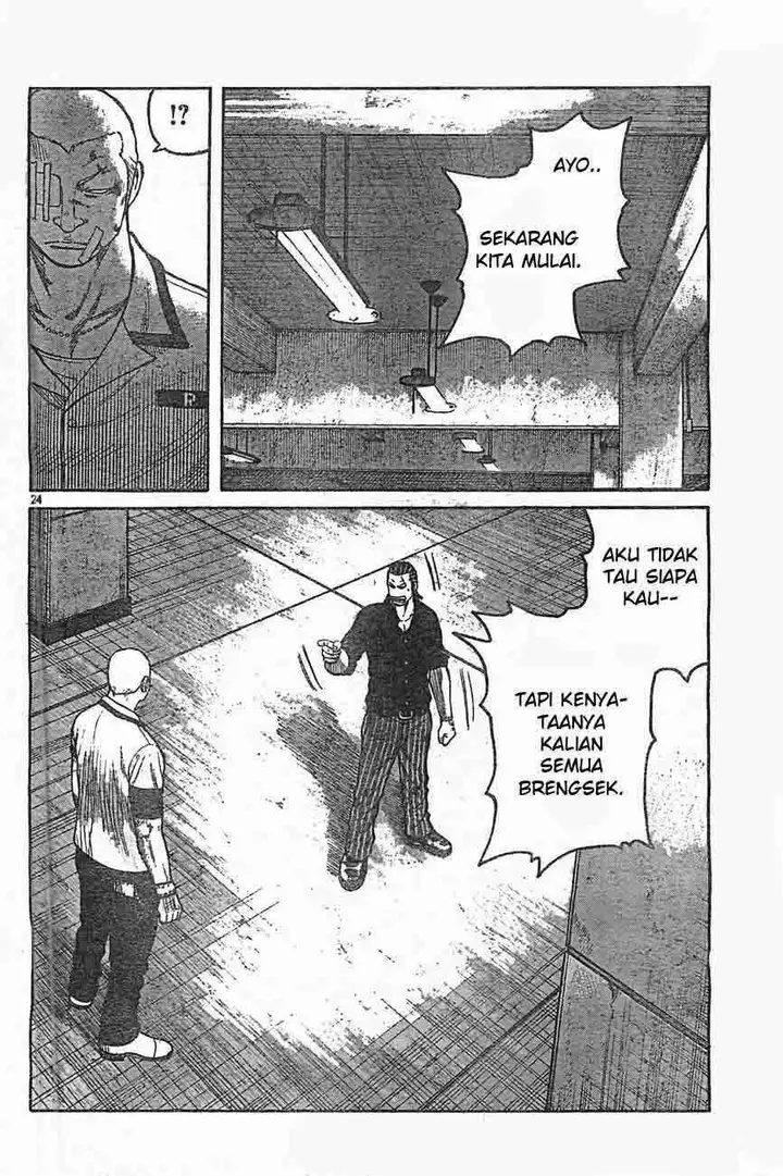 image-komik-worst-chapter-126-23/44