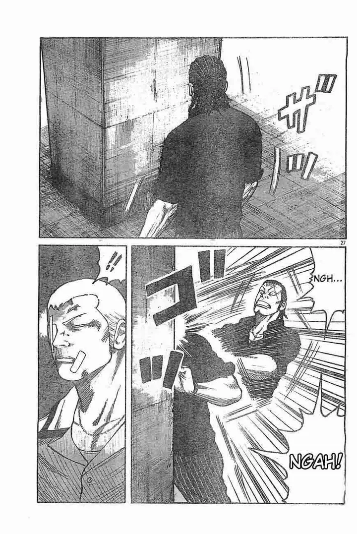 image-komik-worst-chapter-126-26/44