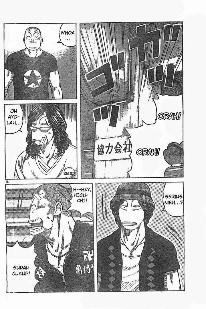 image-komik-worst-chapter-126-27/44