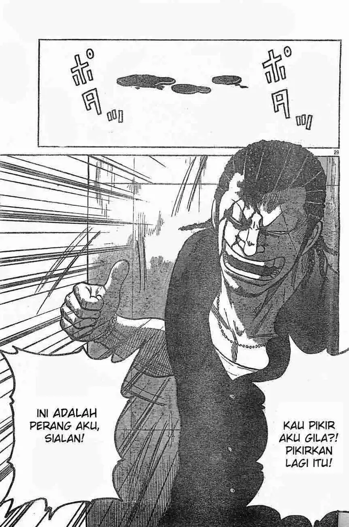 image-komik-worst-chapter-126-28/44