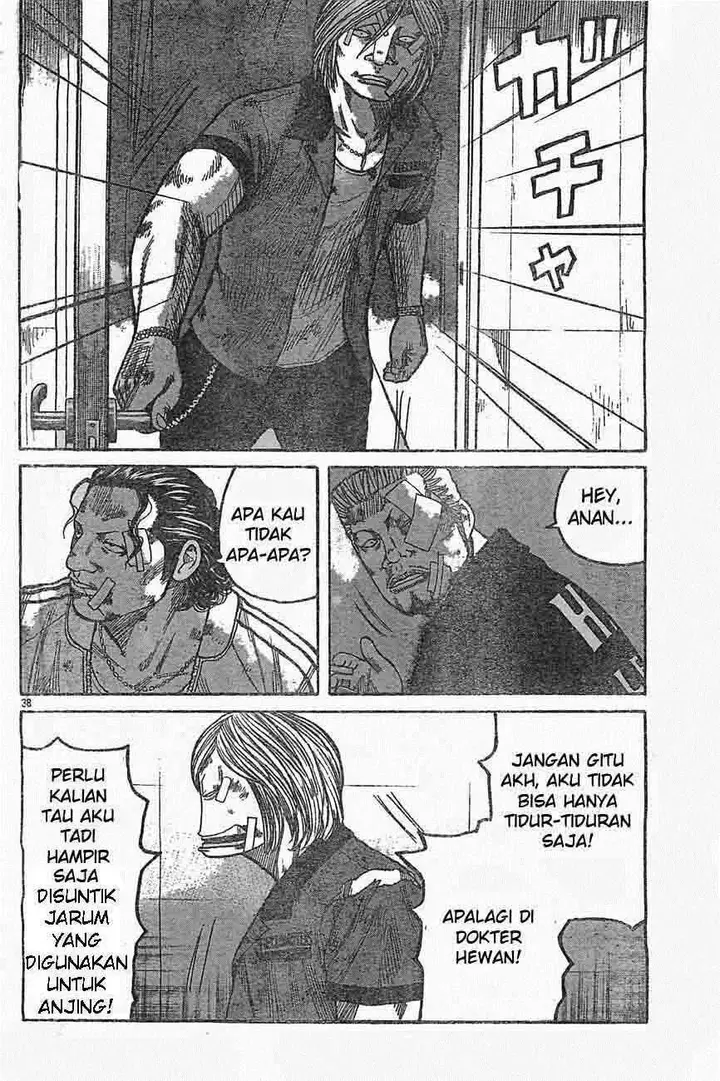 image-komik-worst-chapter-126-36/44