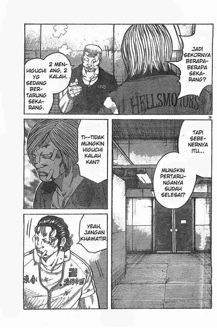 image-komik-worst-chapter-126-37/44