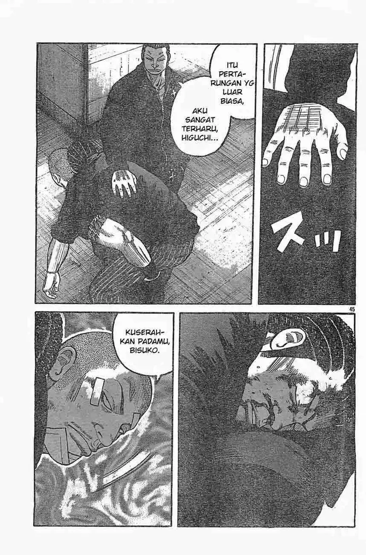 image-komik-worst-chapter-126-42/44