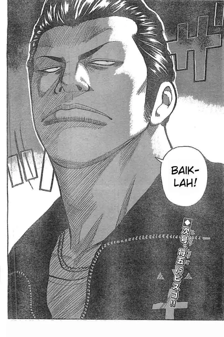 image-komik-worst-chapter-126-43/44