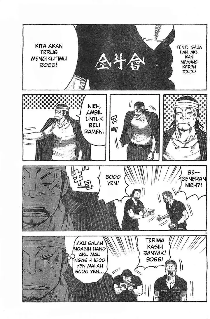 image-komik-worst-chapter-127-4/41