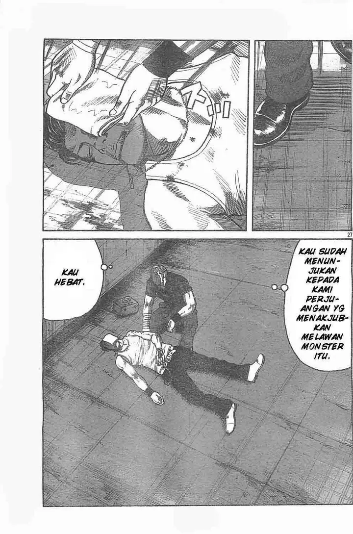 image-komik-worst-chapter-127-22/41