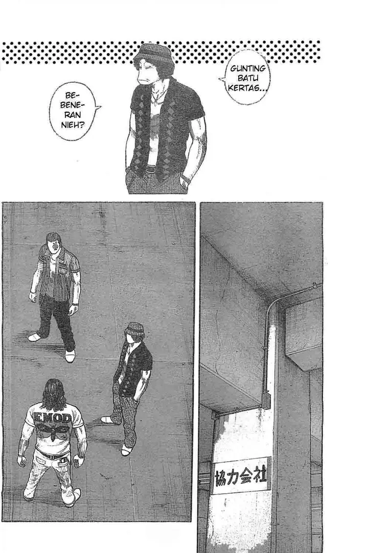 image-komik-worst-chapter-127-34/41