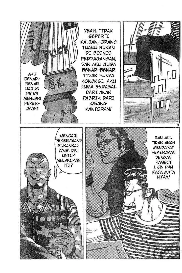 image-komik-worst-chapter-129-3/43