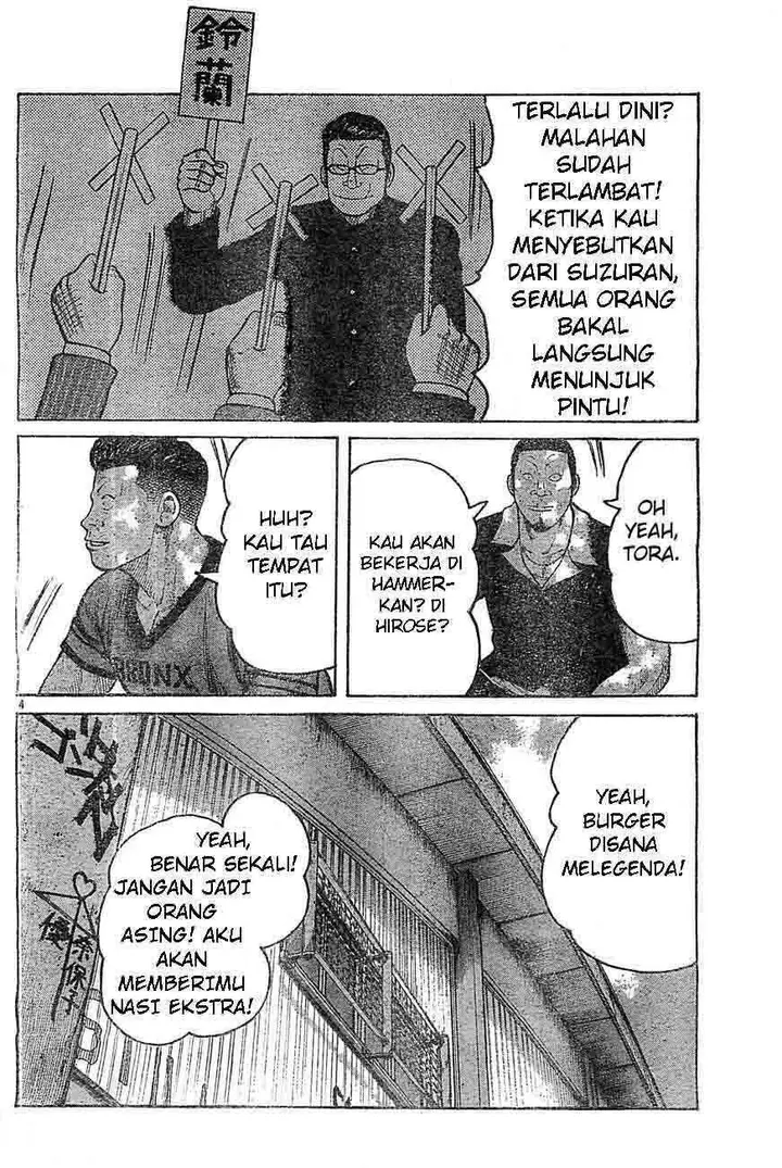 image-komik-worst-chapter-129-4/43