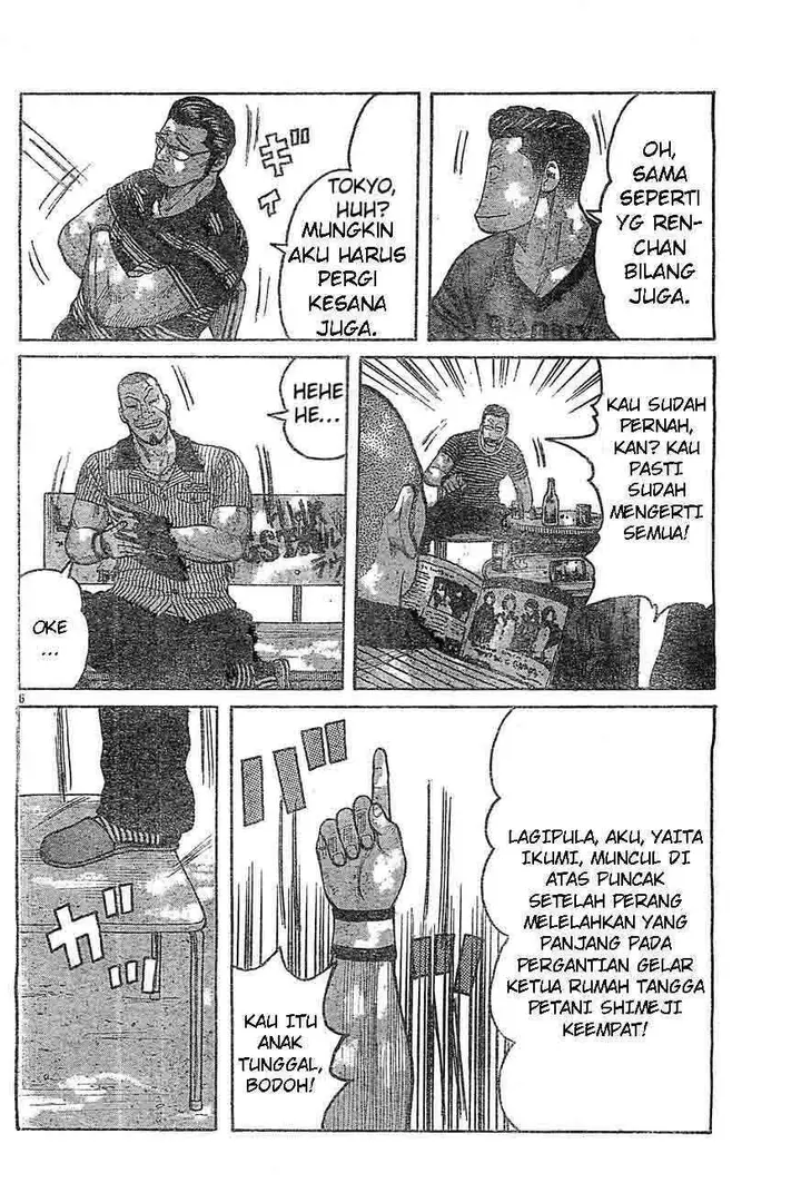 image-komik-worst-chapter-129-6/43