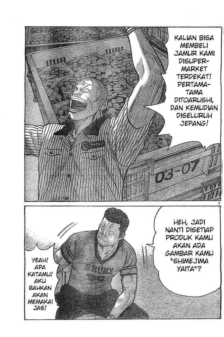 image-komik-worst-chapter-129-7/43