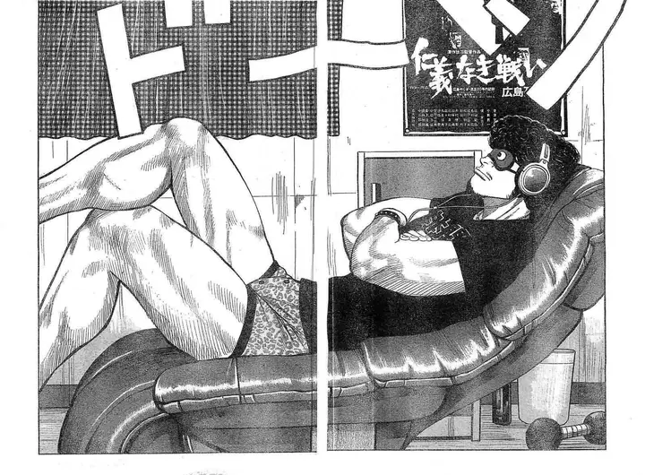 image-komik-worst-chapter-129-11/43