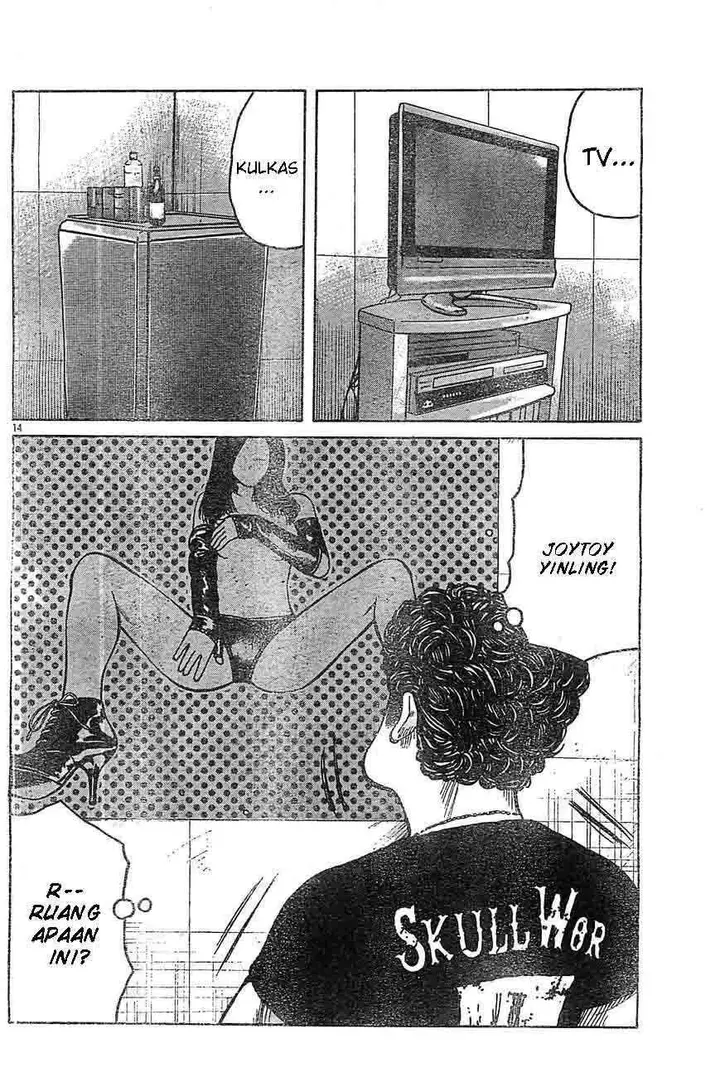 image-komik-worst-chapter-129-12/43