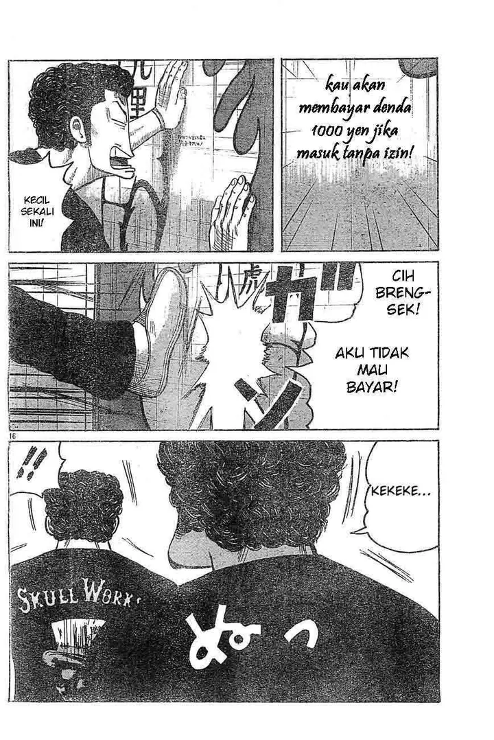 image-komik-worst-chapter-129-14/43