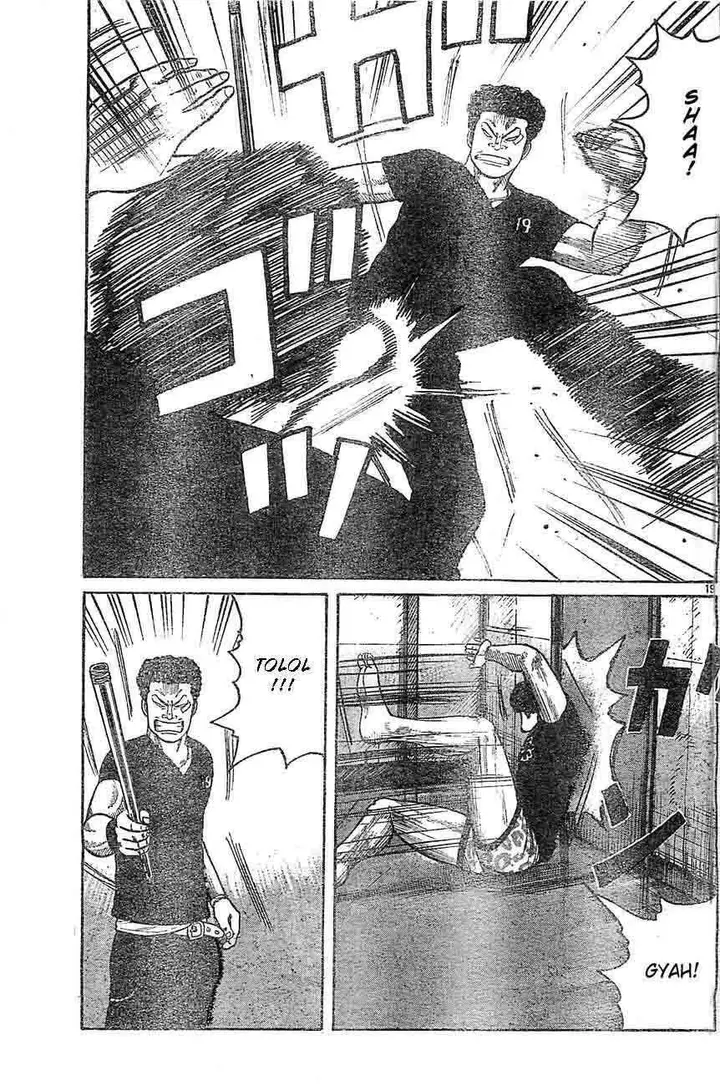 image-komik-worst-chapter-129-17/43