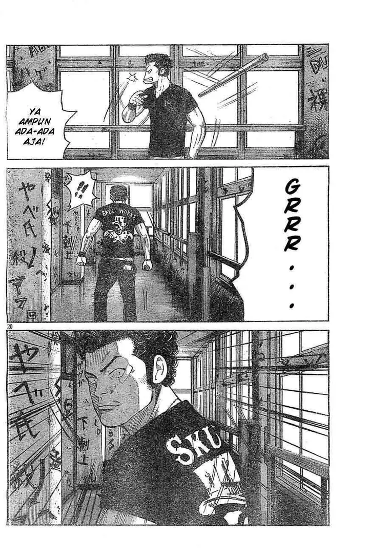 image-komik-worst-chapter-129-18/43