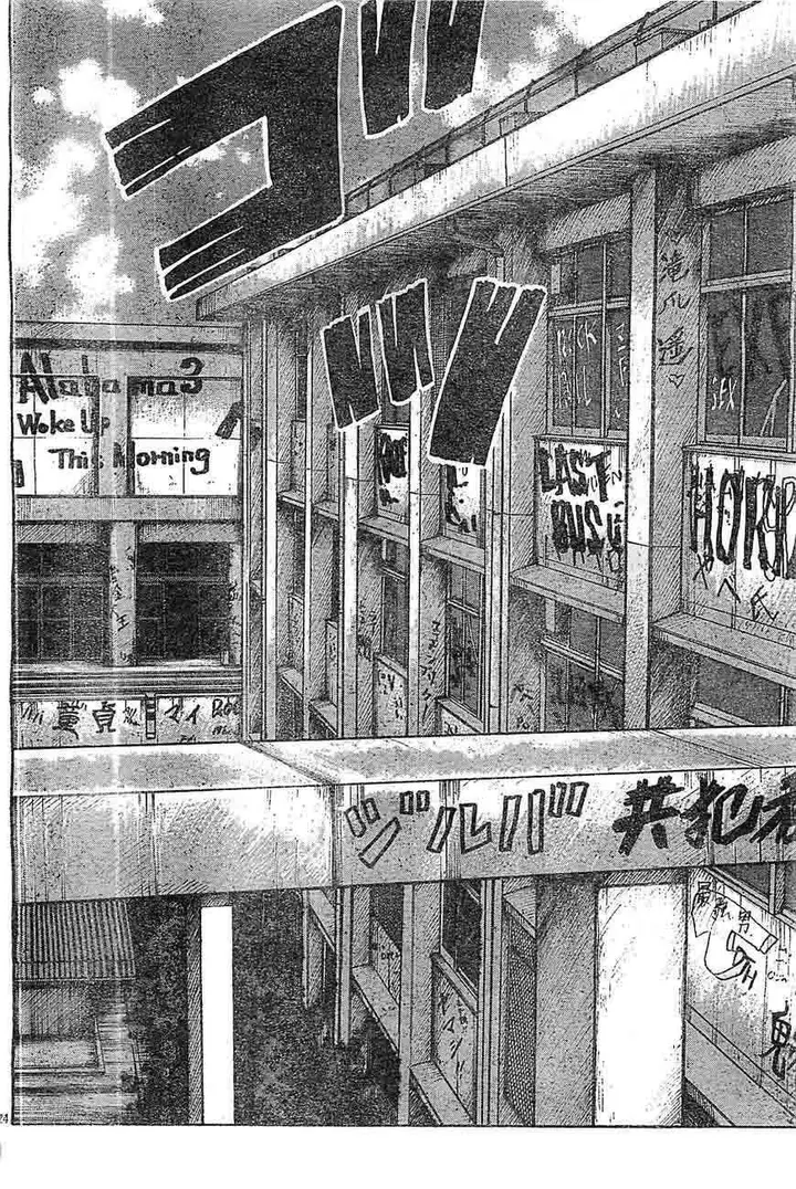 image-komik-worst-chapter-129-21/43