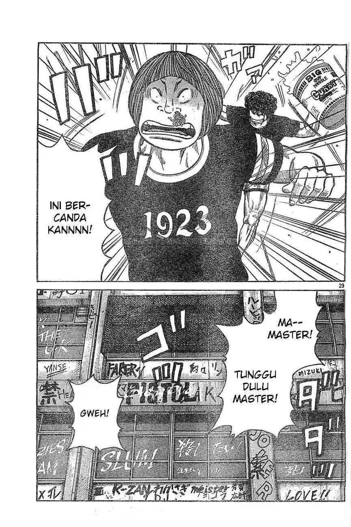 image-komik-worst-chapter-129-26/43