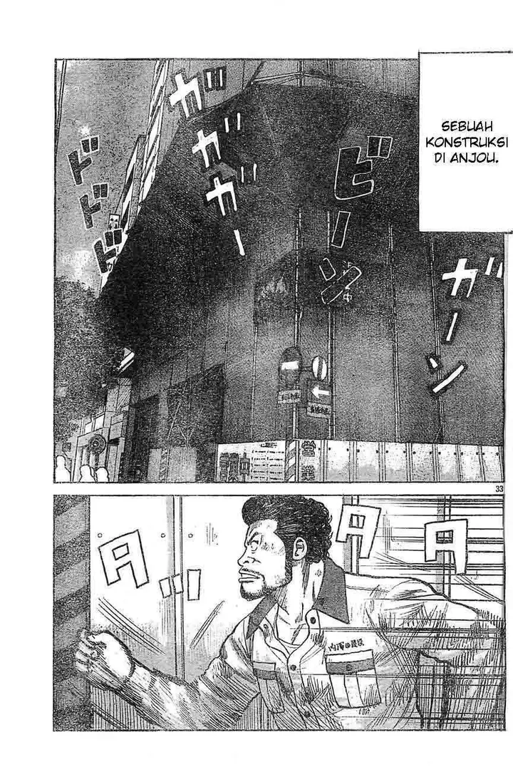 image-komik-worst-chapter-129-30/43